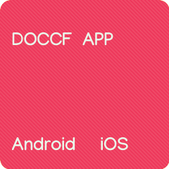 DocCF App • Versión móvil de DocCF para Padres